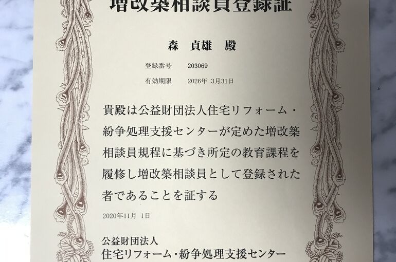 0DED4423-EAEF-4779-8E2D-FF34A5654C16